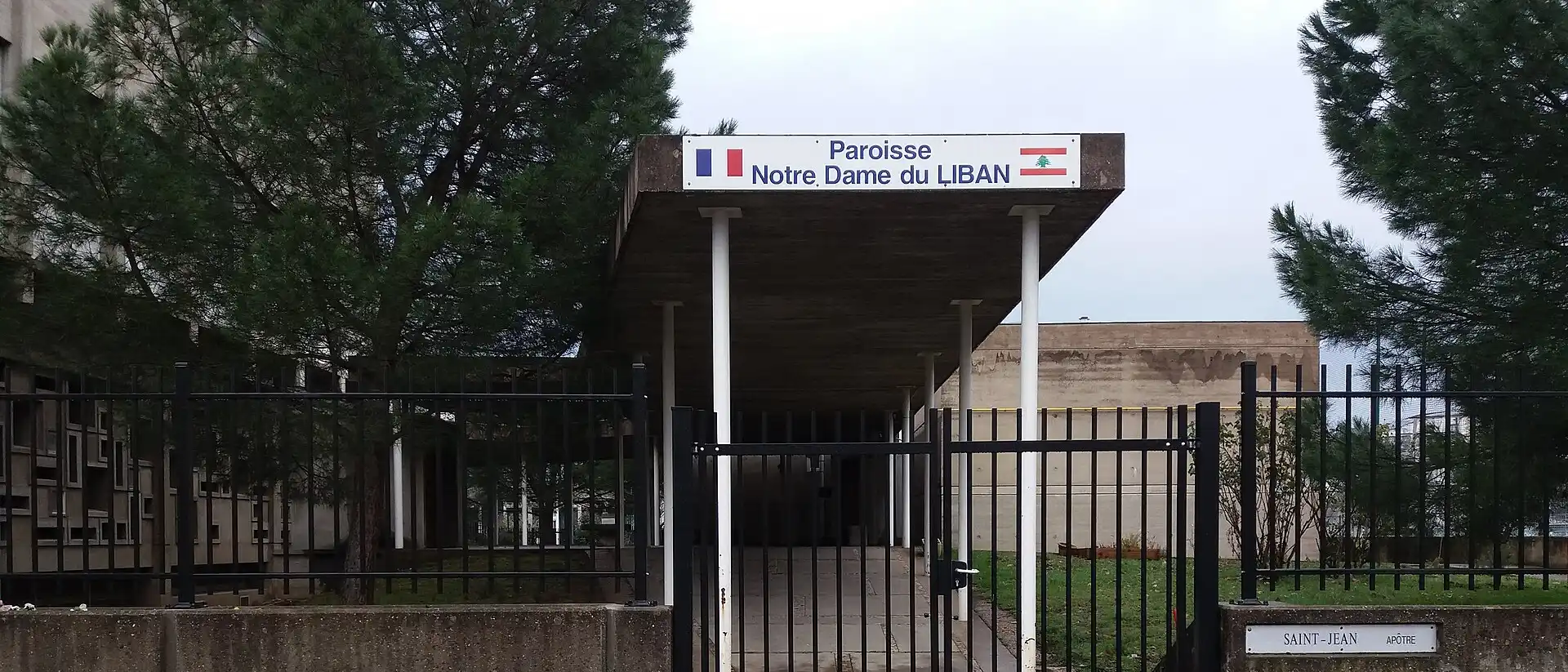 Église Maronite Notre Dame Du Liban, Lyon 8e