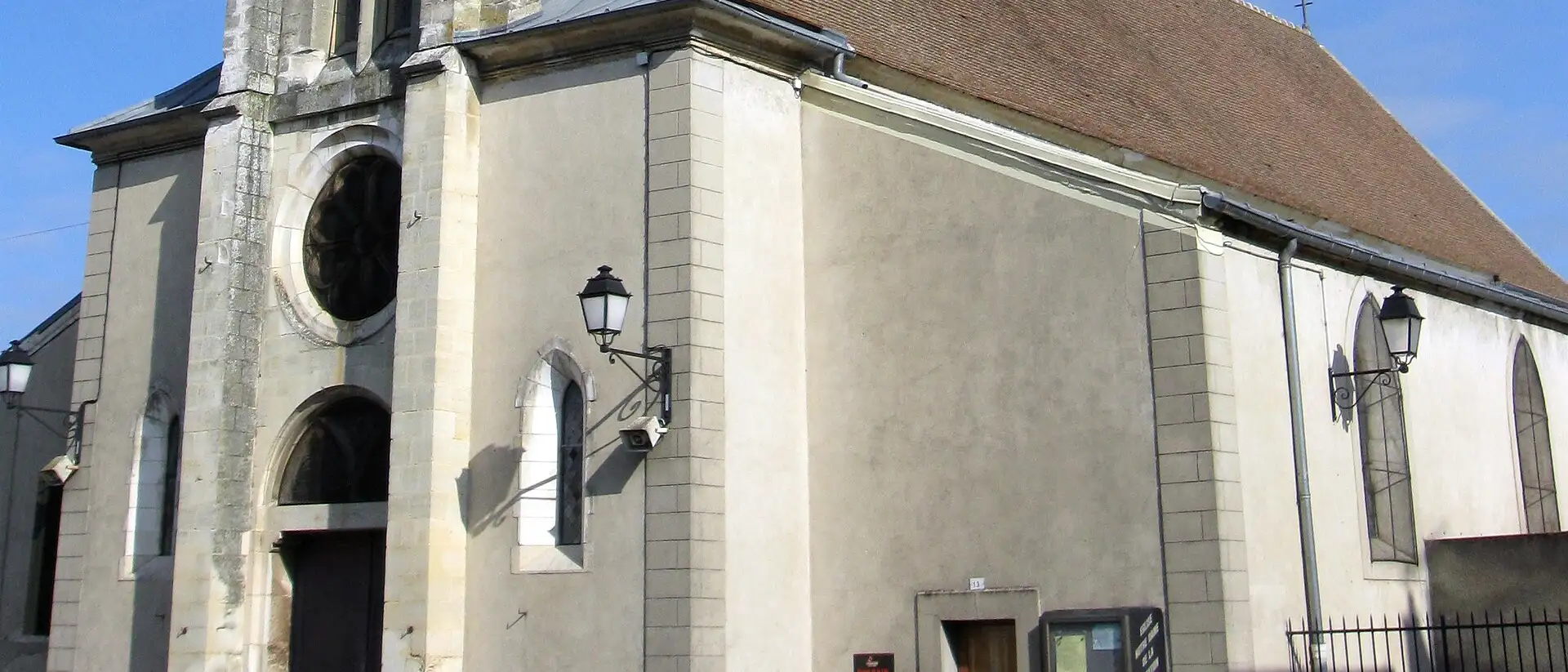 Église Notre-Dame-de-la-Visitation, Dammarie-les-Lys