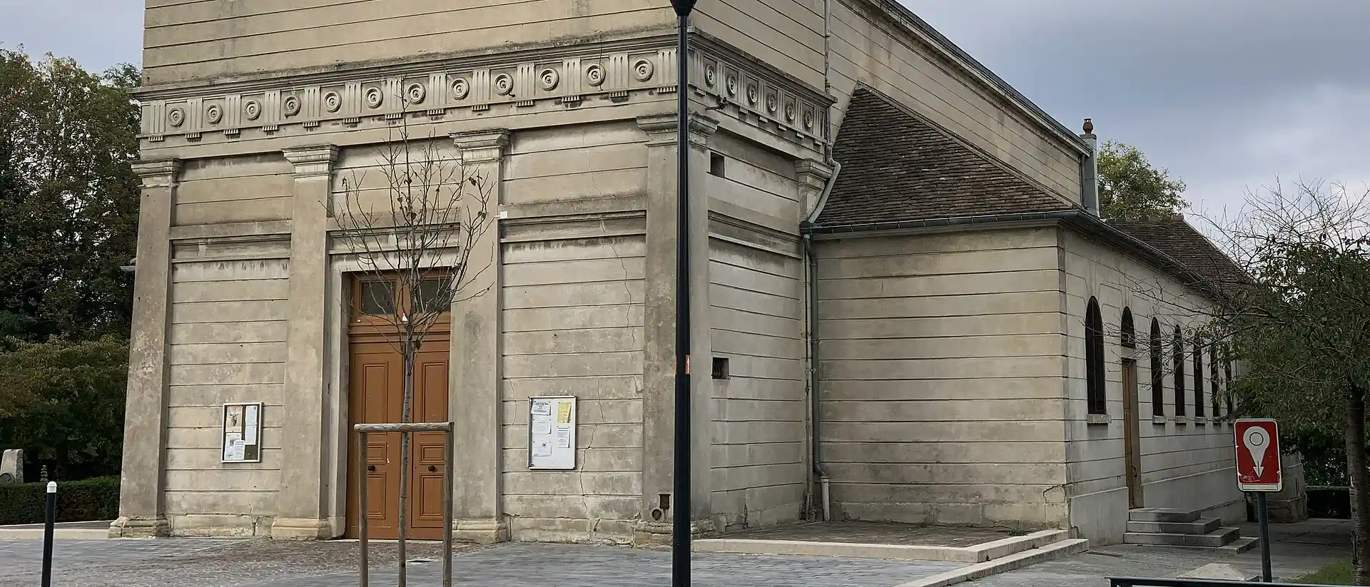 Église Saint-Germain-l'Auxerrois, Romainville