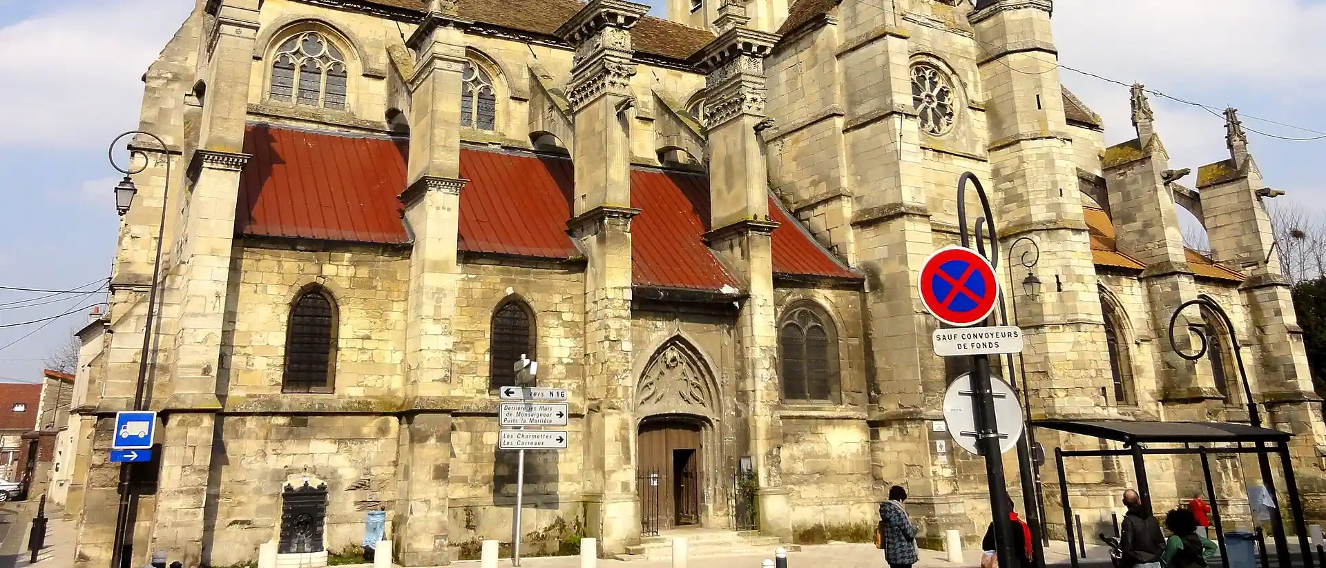 Église Saint-Didier, Villiers-le-Bel